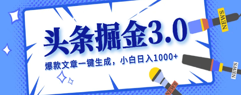 2024092714132472.png