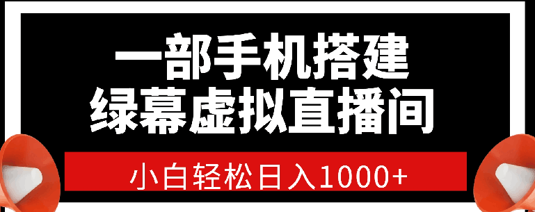 2024092614290127.png