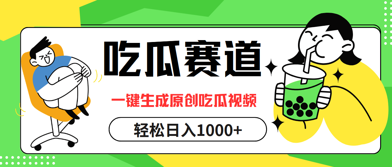 202409252331575.png