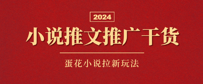 2024092514075615.png