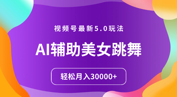 2024092415260736.png