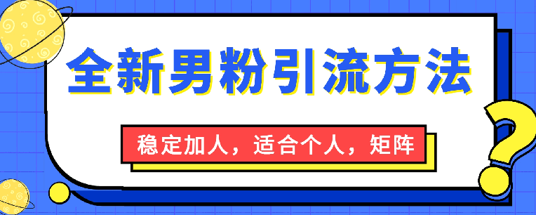 2024093016110621.png