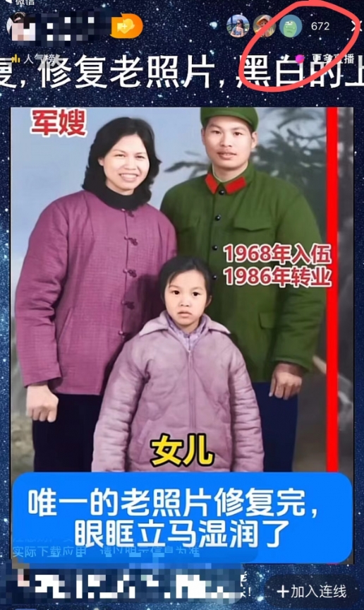 2024093014463876.jpg