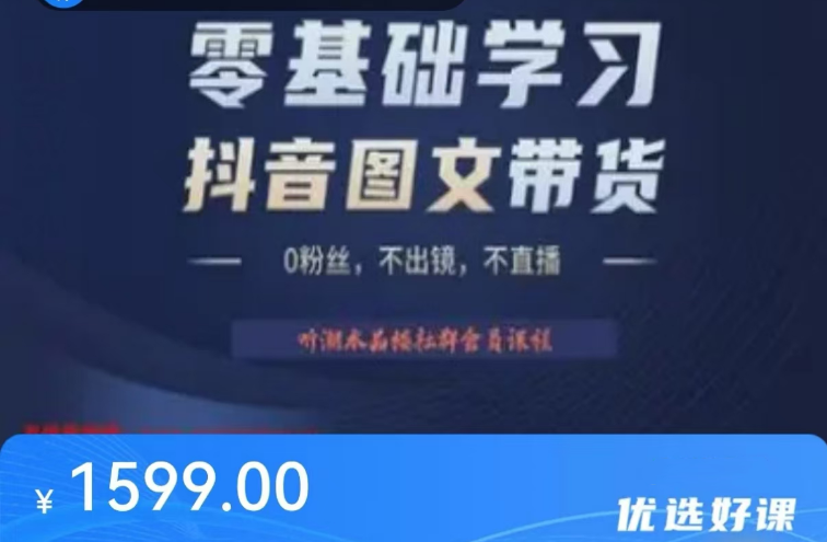 2024100614555860.png