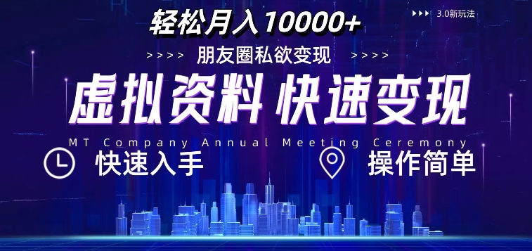 2024100512053222.jpg