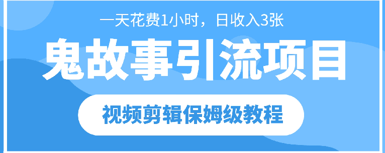 2024100512213042.png