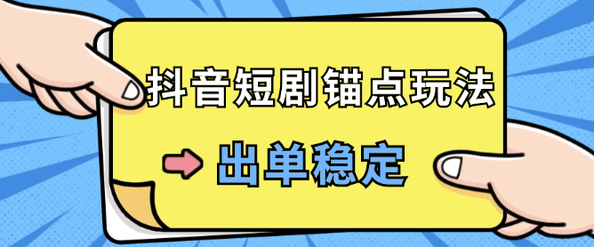 2024100505253235.png