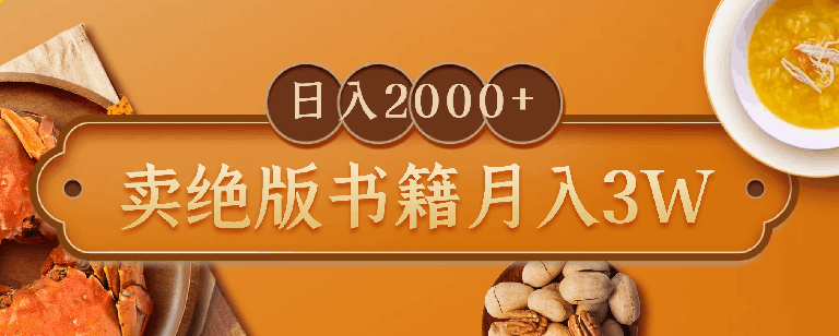 2024100414420375.png