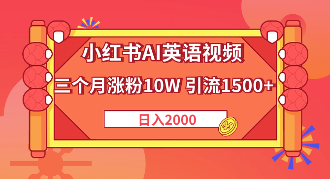 2024100414281213.png