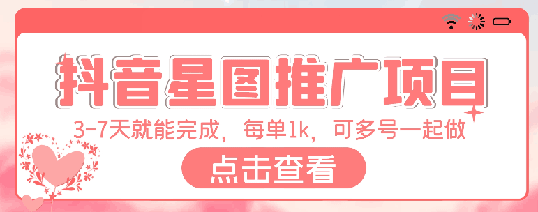 2024100714502733.png