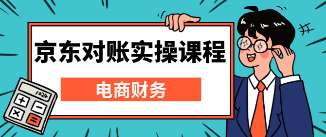 2024101215440631.png