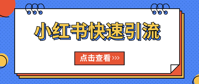 2024101101520150.png