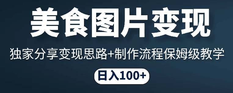 2024100915182598.png