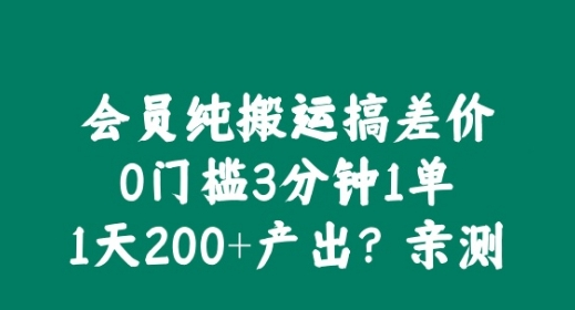 2024101116045952.png