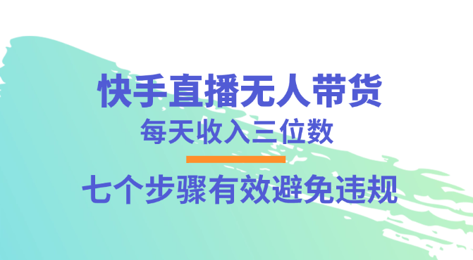 2024101314172539.png