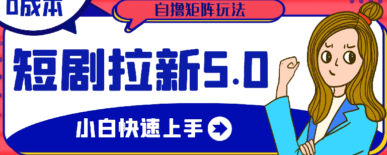 2024101413252617.png