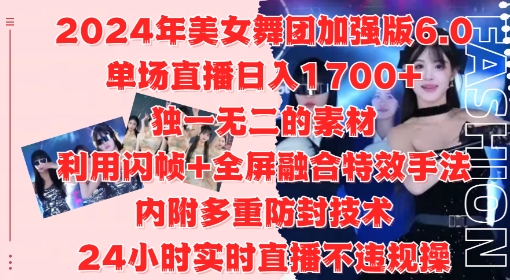 2024101314052881.jpg