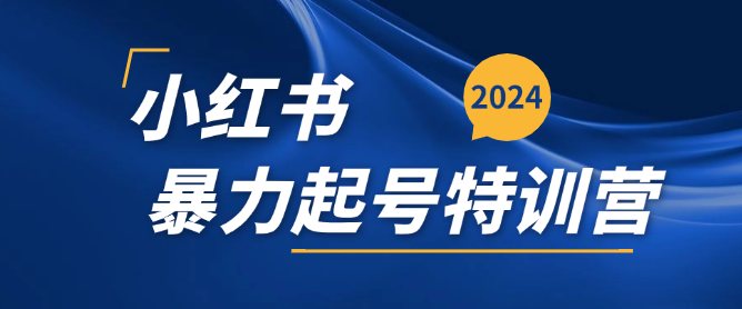 2024101711213015.png