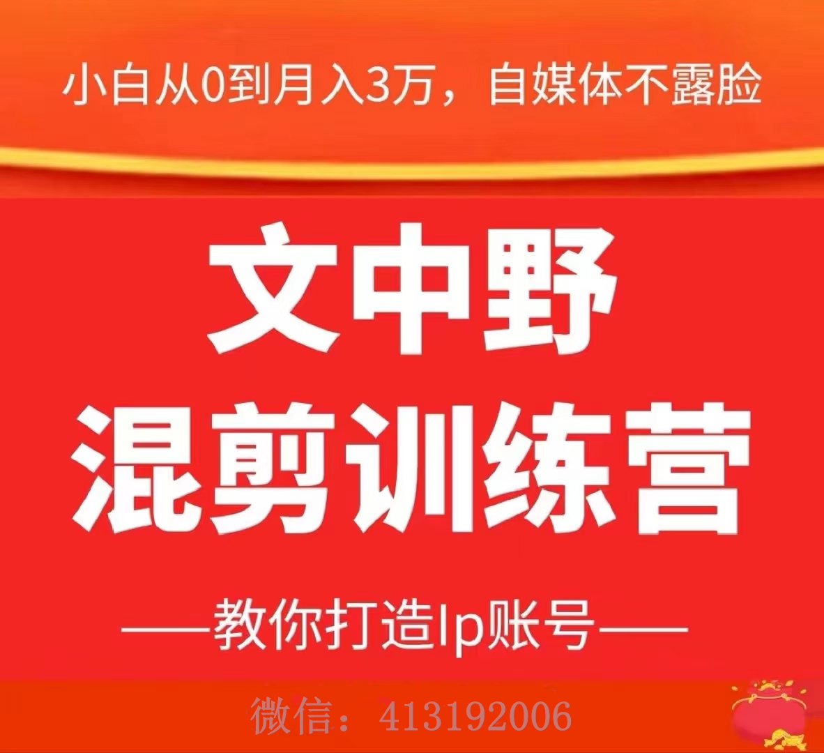 2024101815395511.jpg