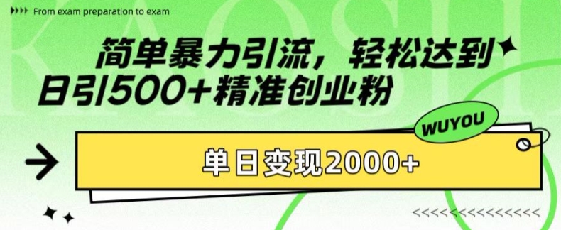 2024101713452652.jpg