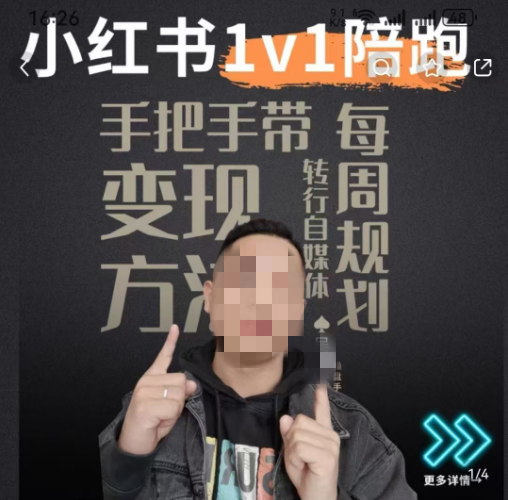 202410201601436.png