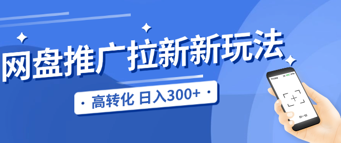 202410201333247.png