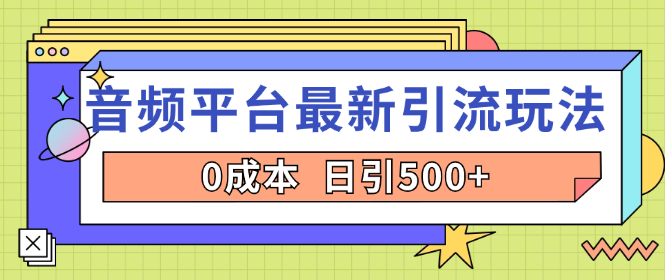 202410201316525.png