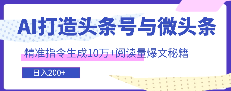 2024101915445140.png