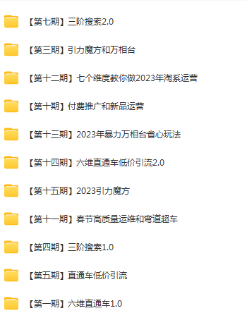 2023112004093731.png