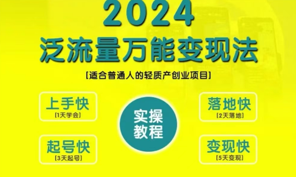 202410270405007.png
