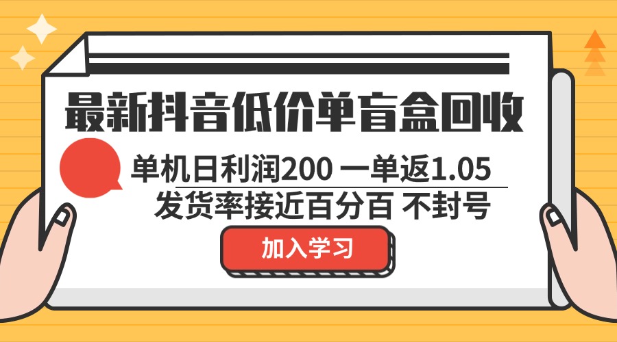 2024102414393496.jpg