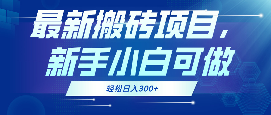 2024102408353587.jpg