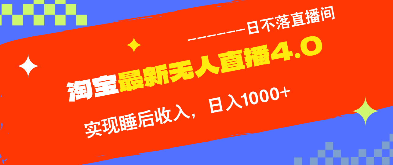 2024102515321145.png