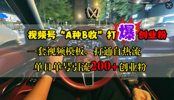 2024102507294918.jpg