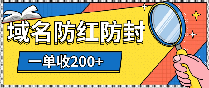 2024102507221637.png