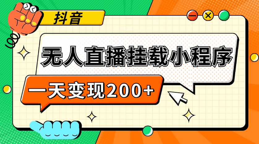 2024102715283688.png