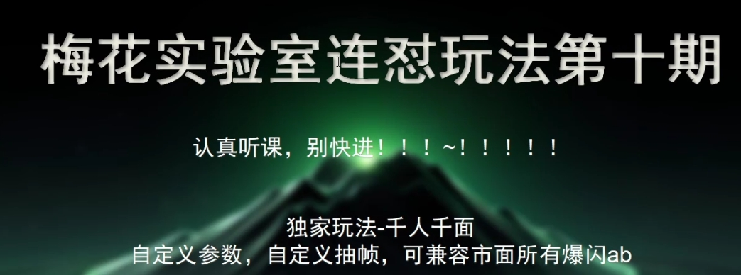 2024103013152817.png