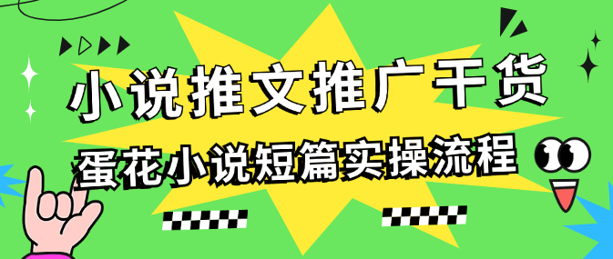 2024103007282392.png