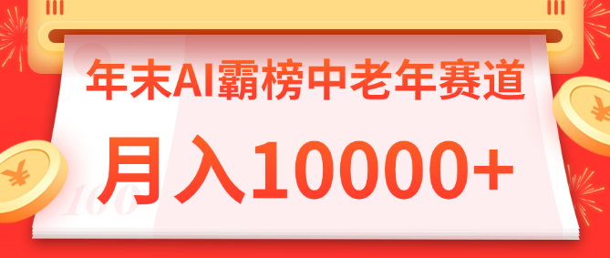 2024102909105136.png