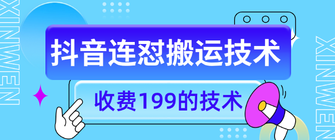 2024110115362690.png