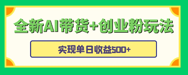 2024110114512450.png