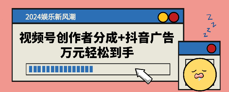 2024110114415195.png