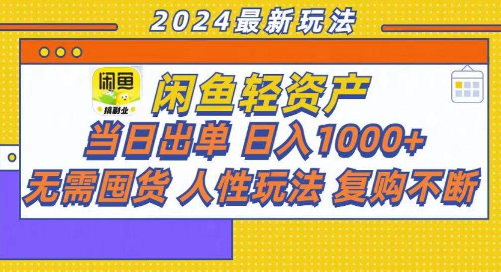 2024110114184158.jpg