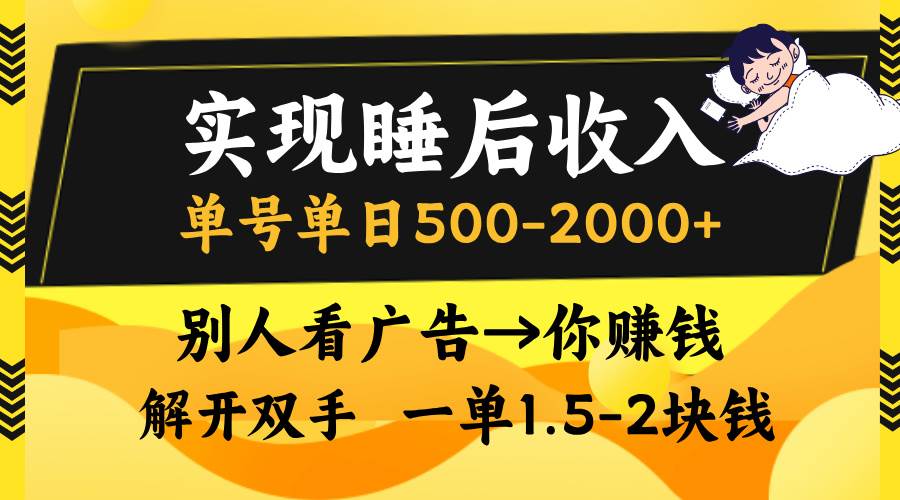 2024110107313124.jpg