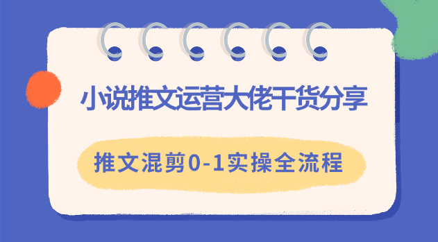 2024110102283978.png