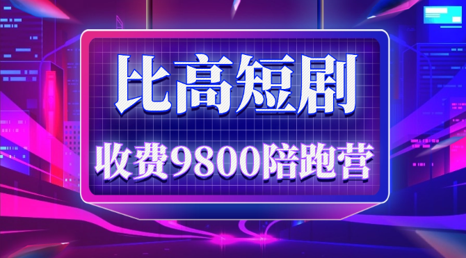 2024103114424677.png
