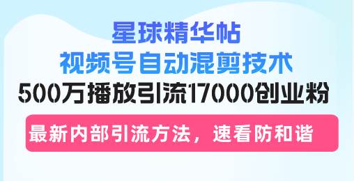 2024103014130062.jpg