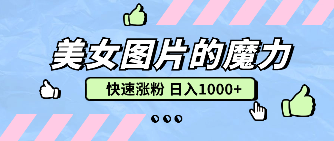 2024103013323579.png