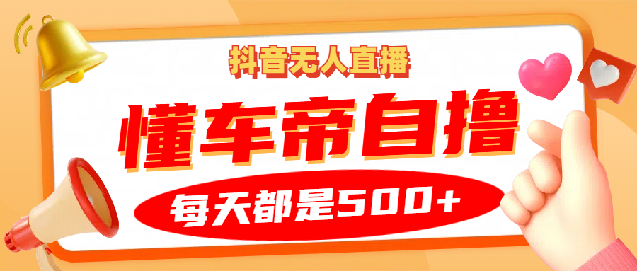 2024110303011468.png