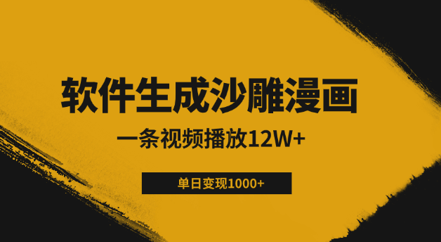 2024110208113811.png